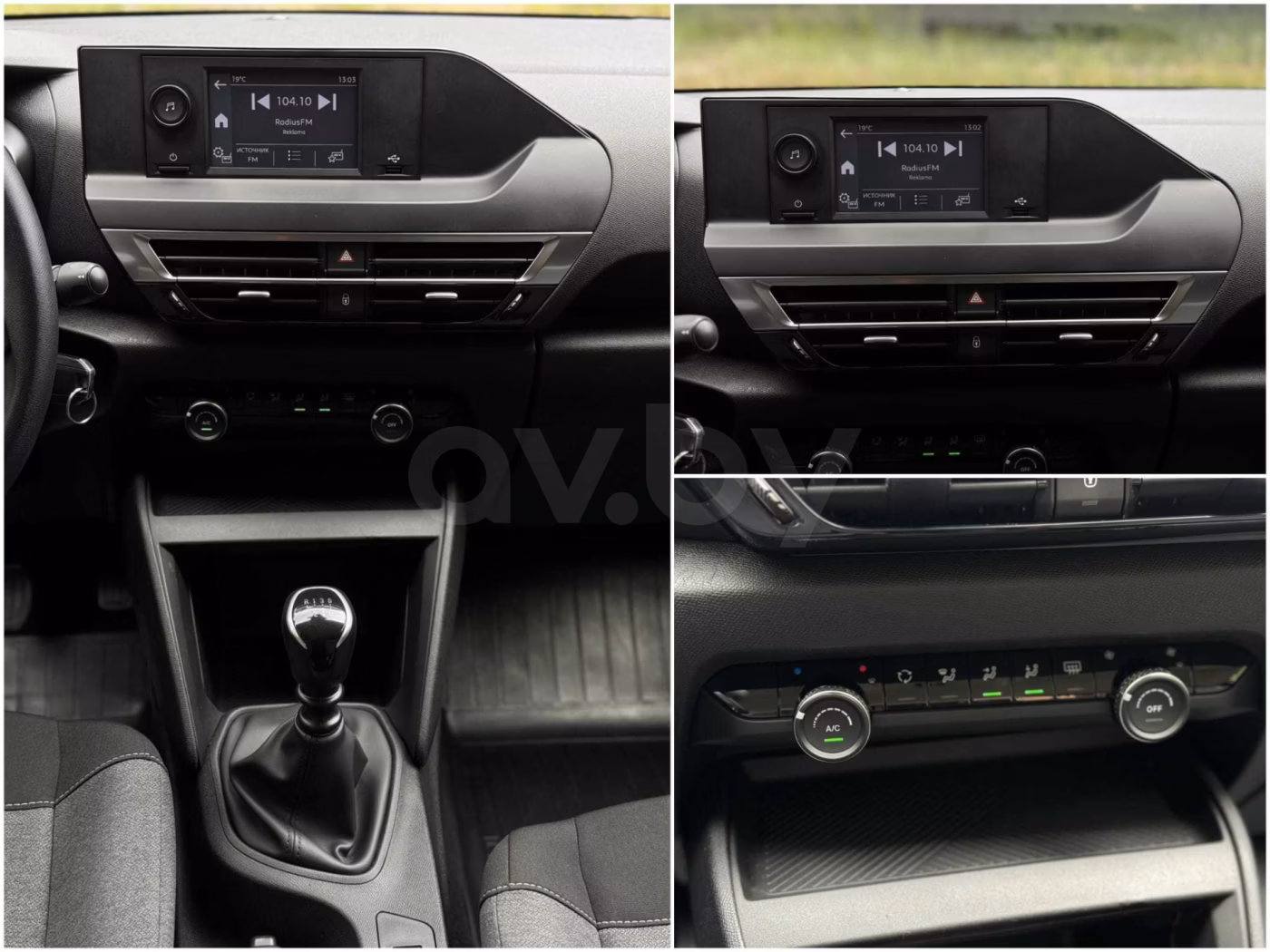 Citroen C4 фото 14