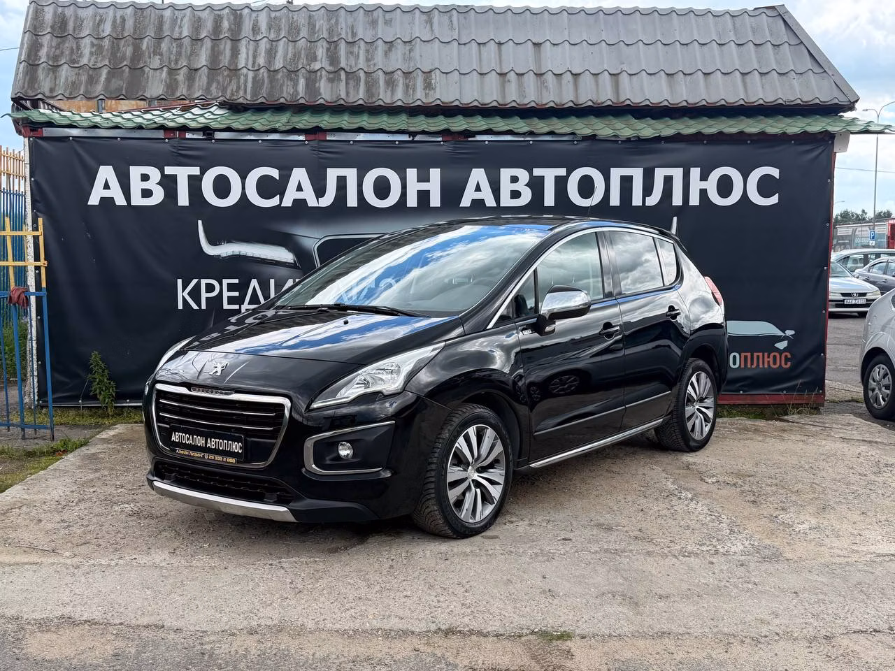 Peugeot 3008