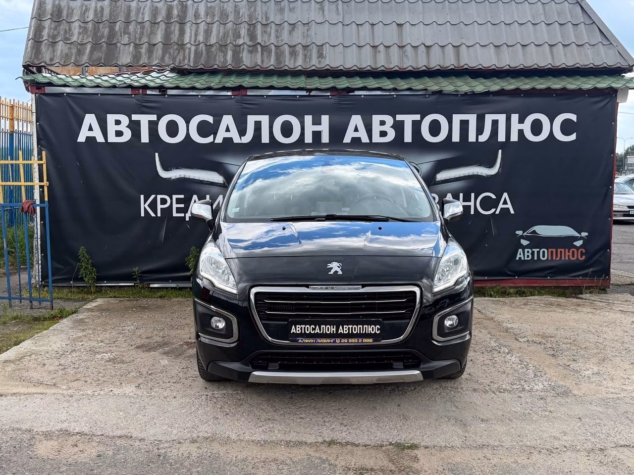 Peugeot 3008 фото 3