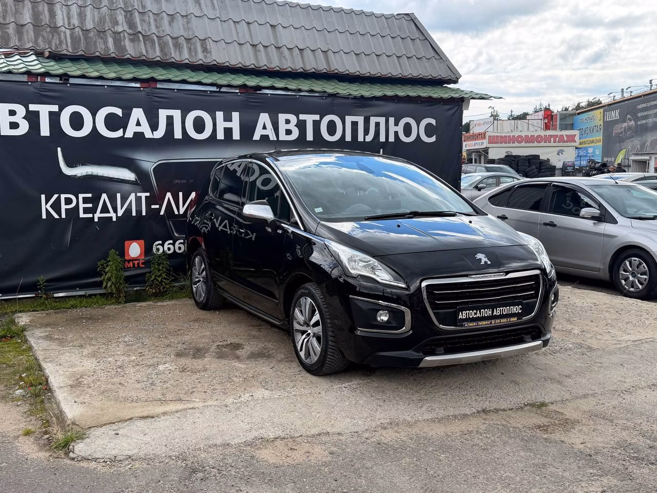 Peugeot 3008 фото 7