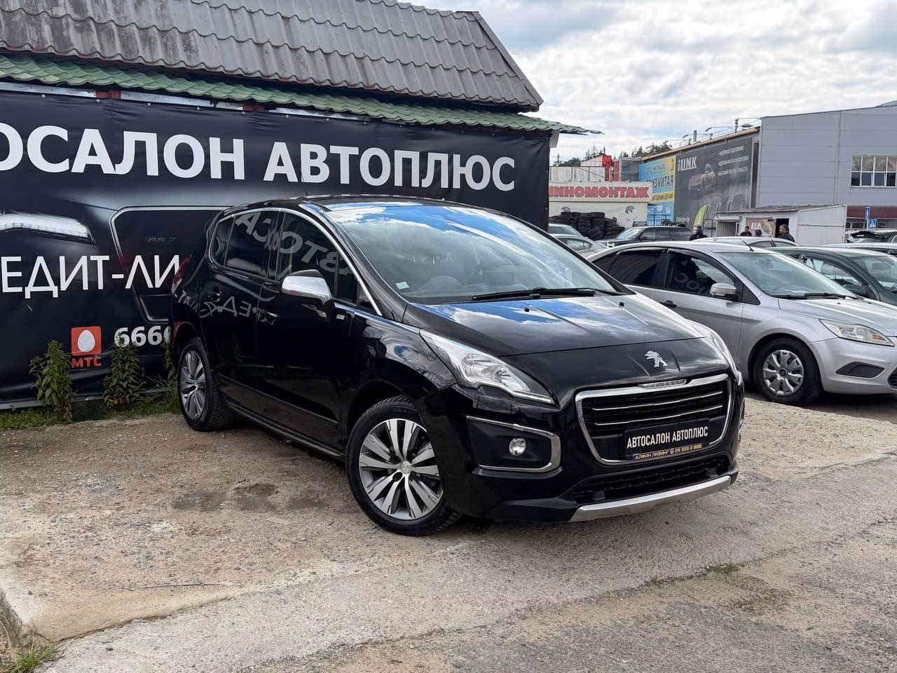 Peugeot 3008 фото 9