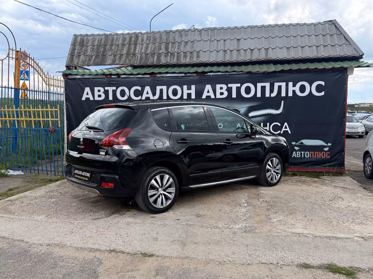 Peugeot 3008 фото 11