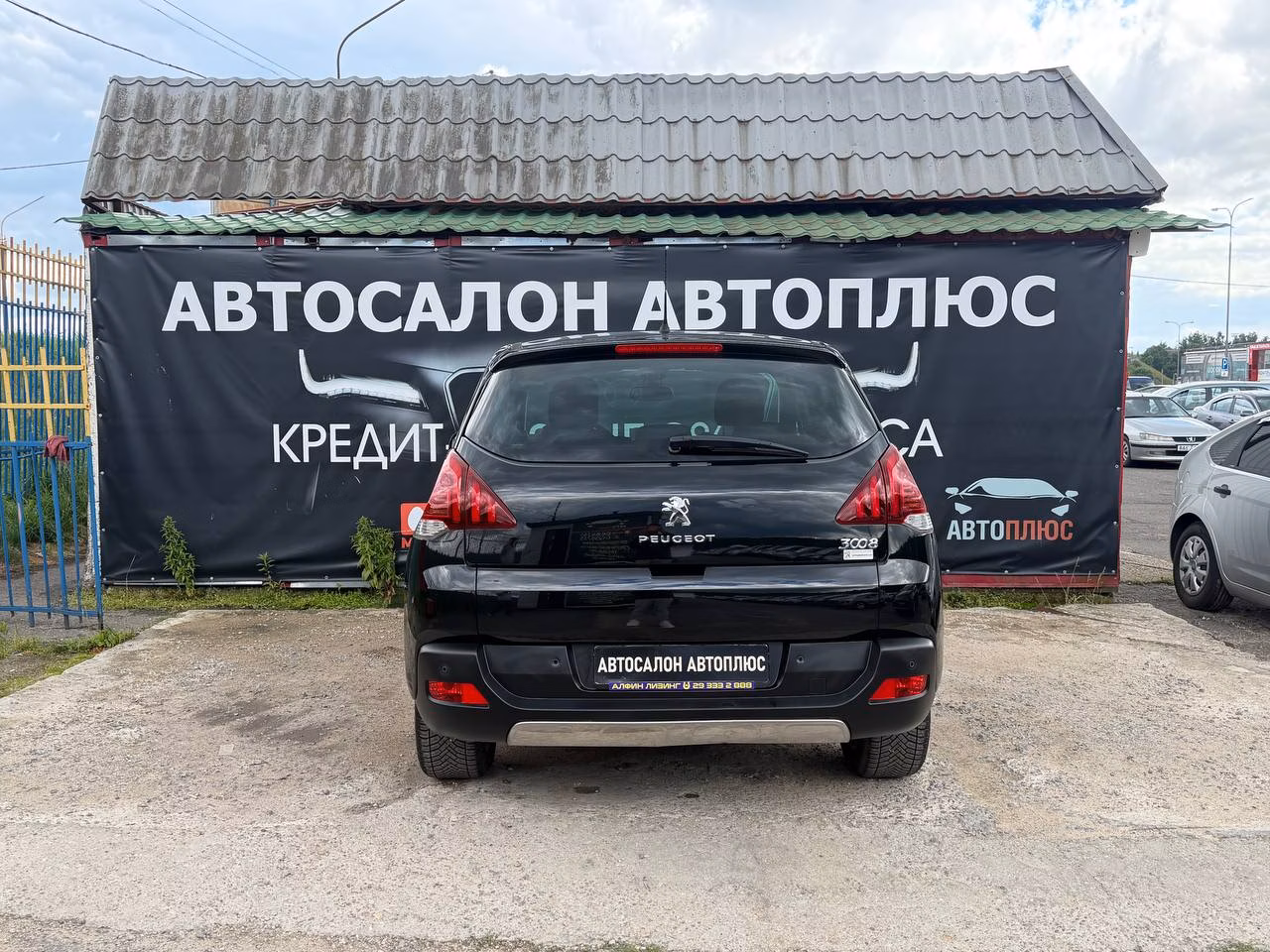 Peugeot 3008 фото 12