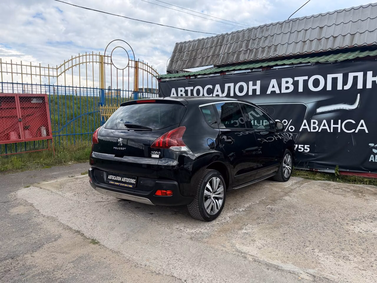 Peugeot 3008 фото 15
