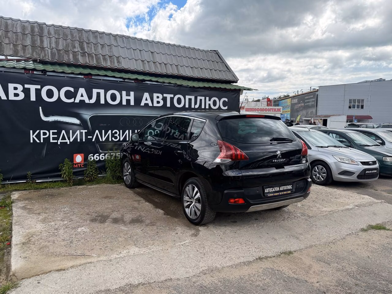 Peugeot 3008 фото 16