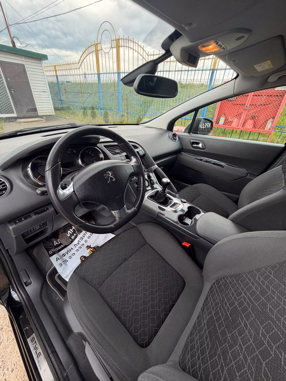 Peugeot 3008 фото 19