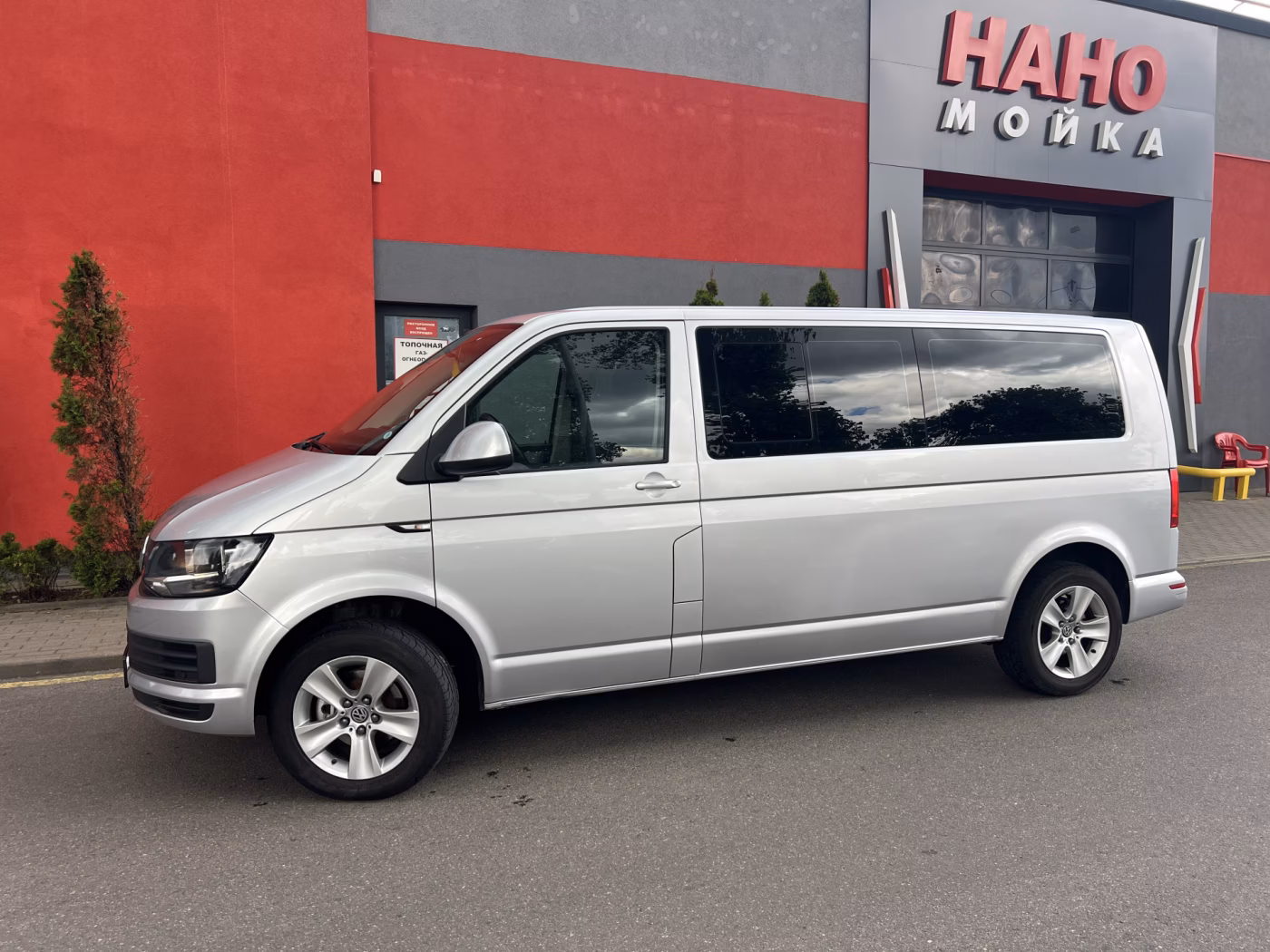 Volkswagen Caravelle