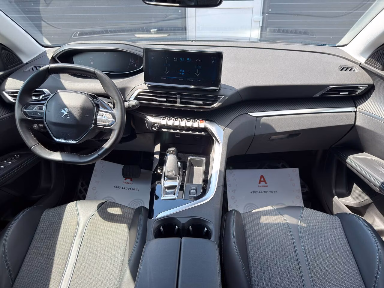 Peugeot 3008 фото 16