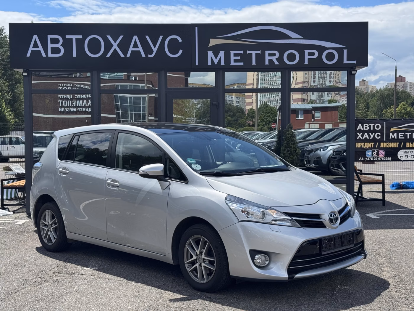 Toyota Verso