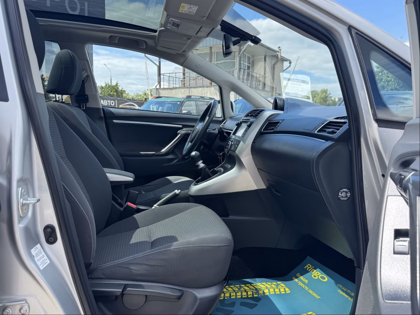 Toyota Verso фото 19