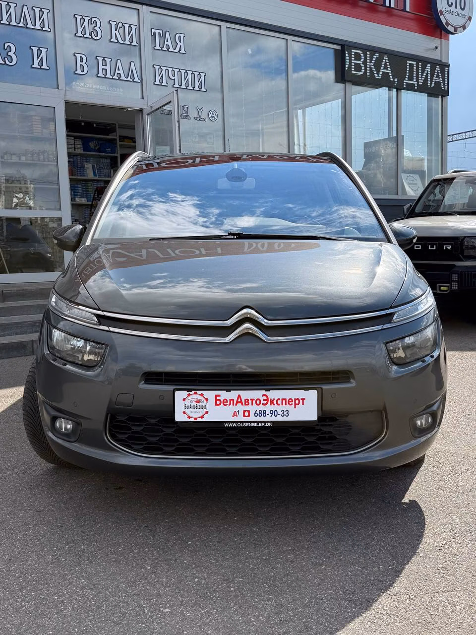 Citroen C4 Grand Picasso фото 2