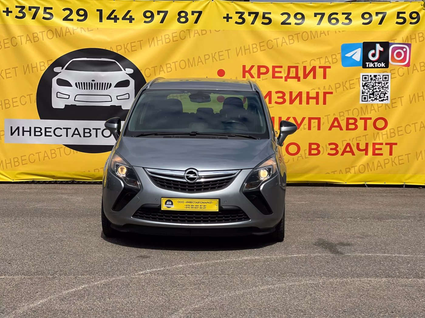Opel Zafira фото 2