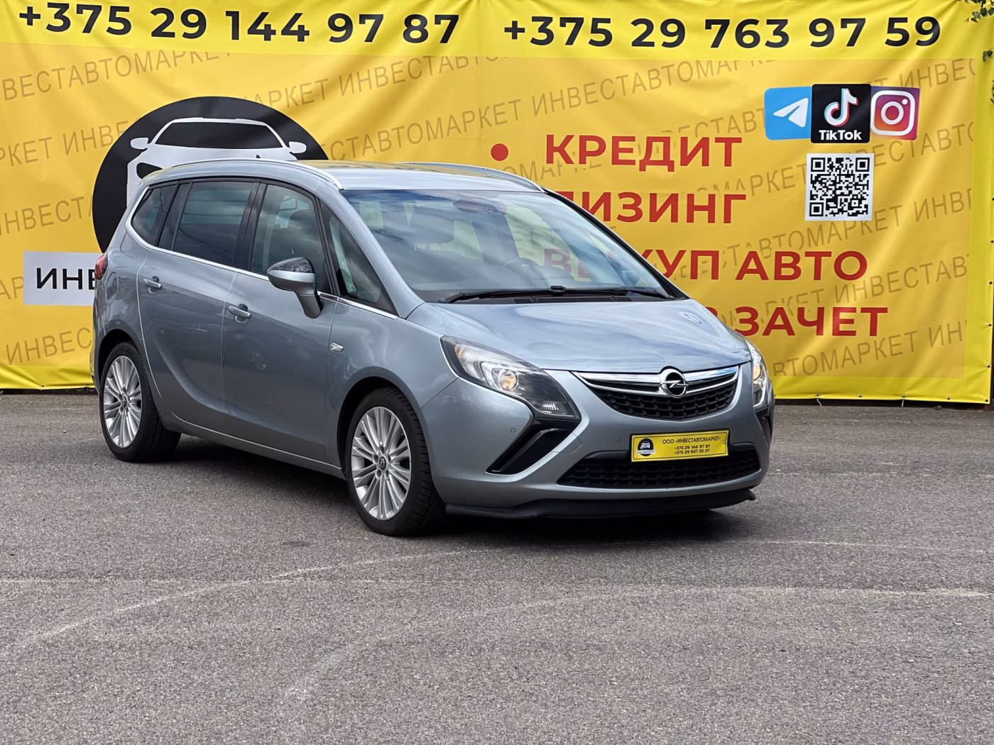 Opel Zafira фото 3