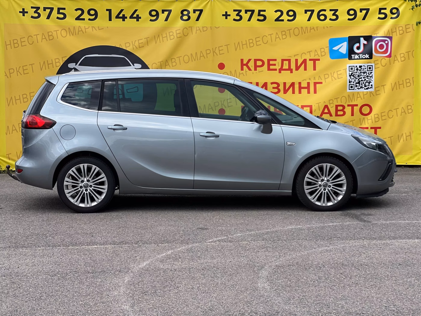 Opel Zafira фото 5