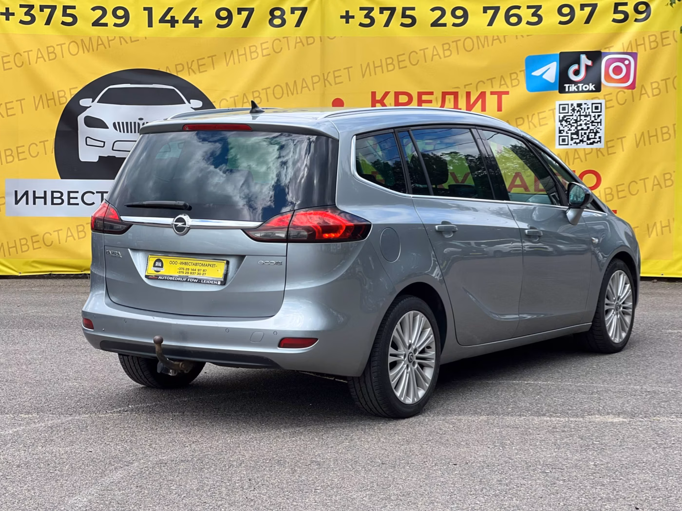 Opel Zafira фото 6