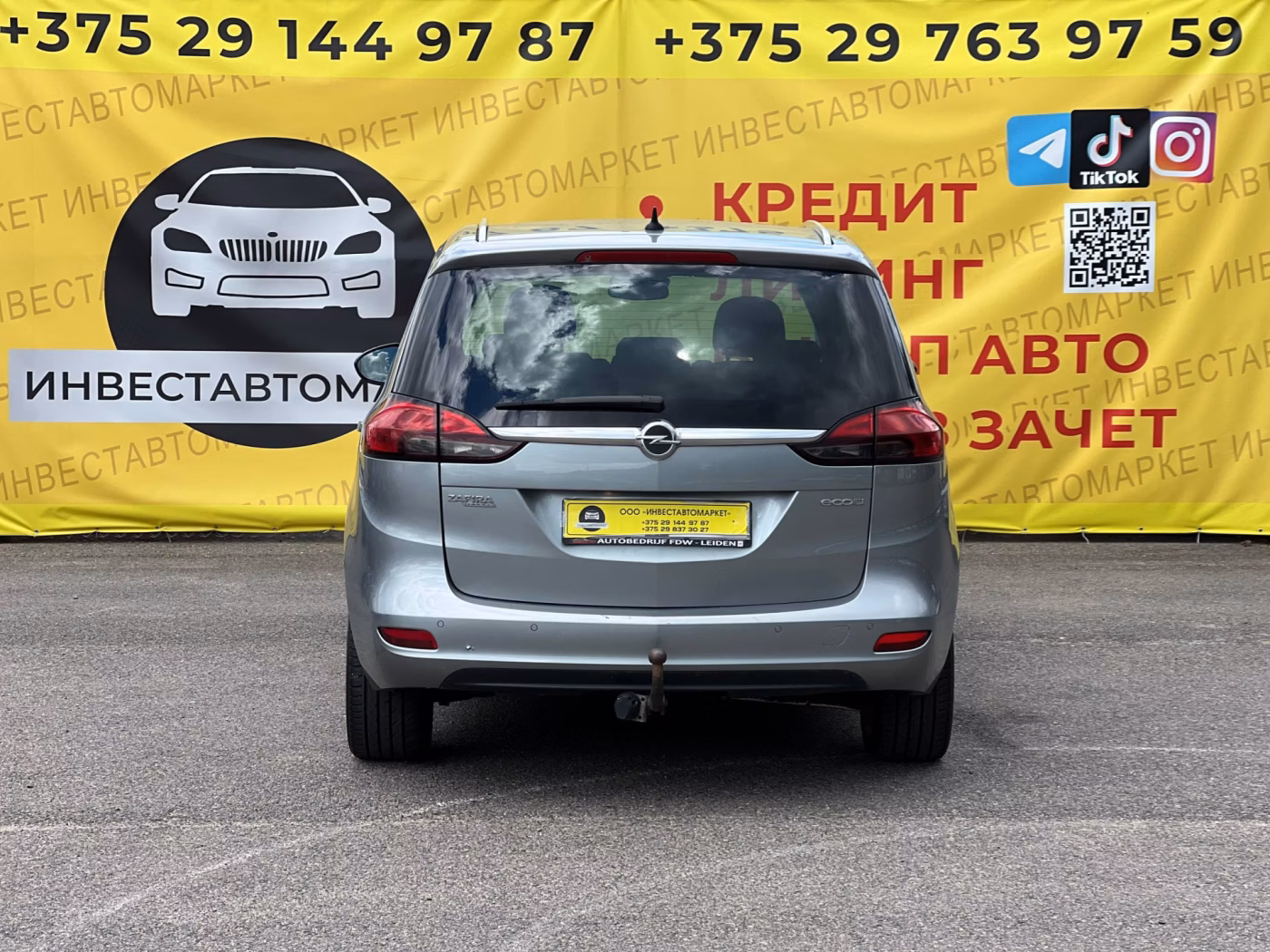 Opel Zafira фото 7