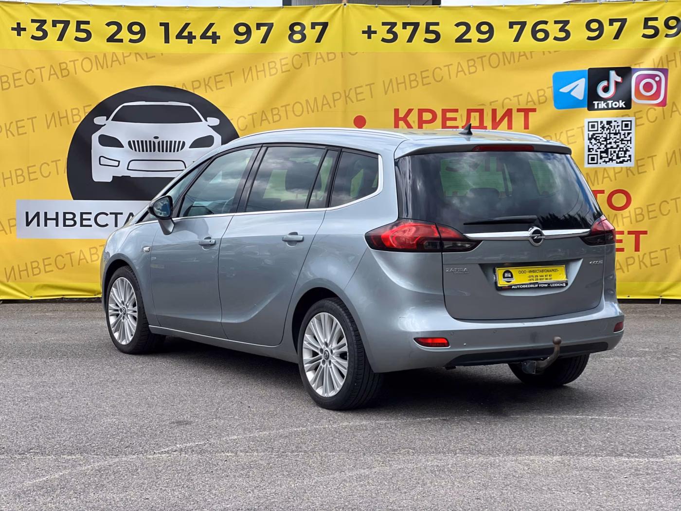 Opel Zafira фото 8