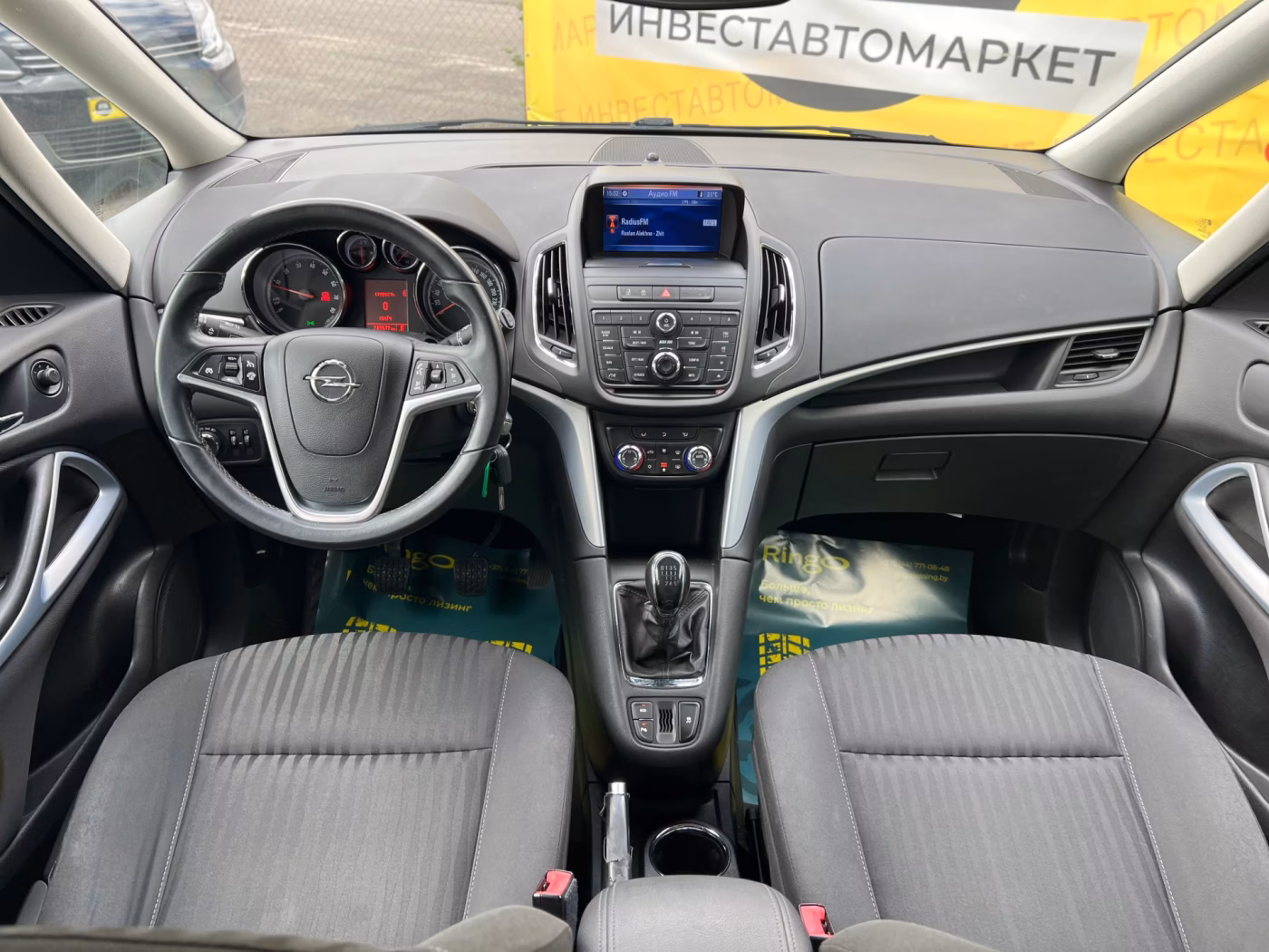 Opel Zafira фото 16