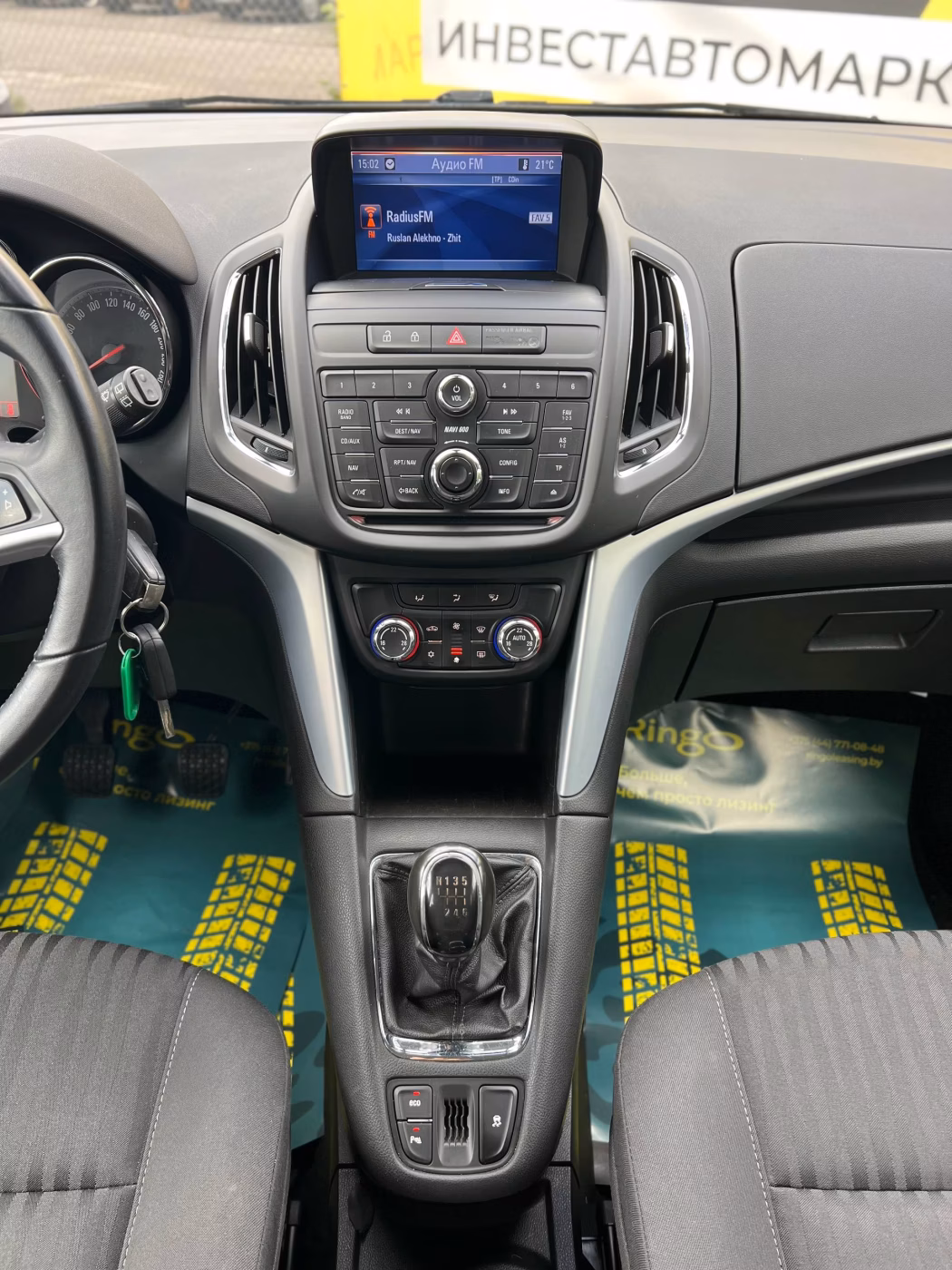 Opel Zafira фото 18