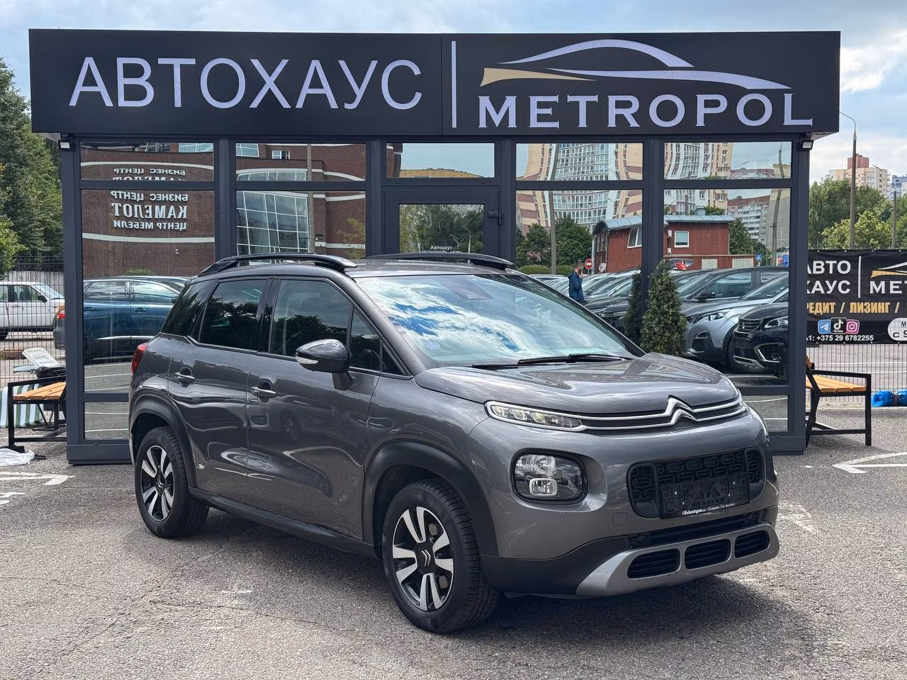 Citroen C3 Aircross