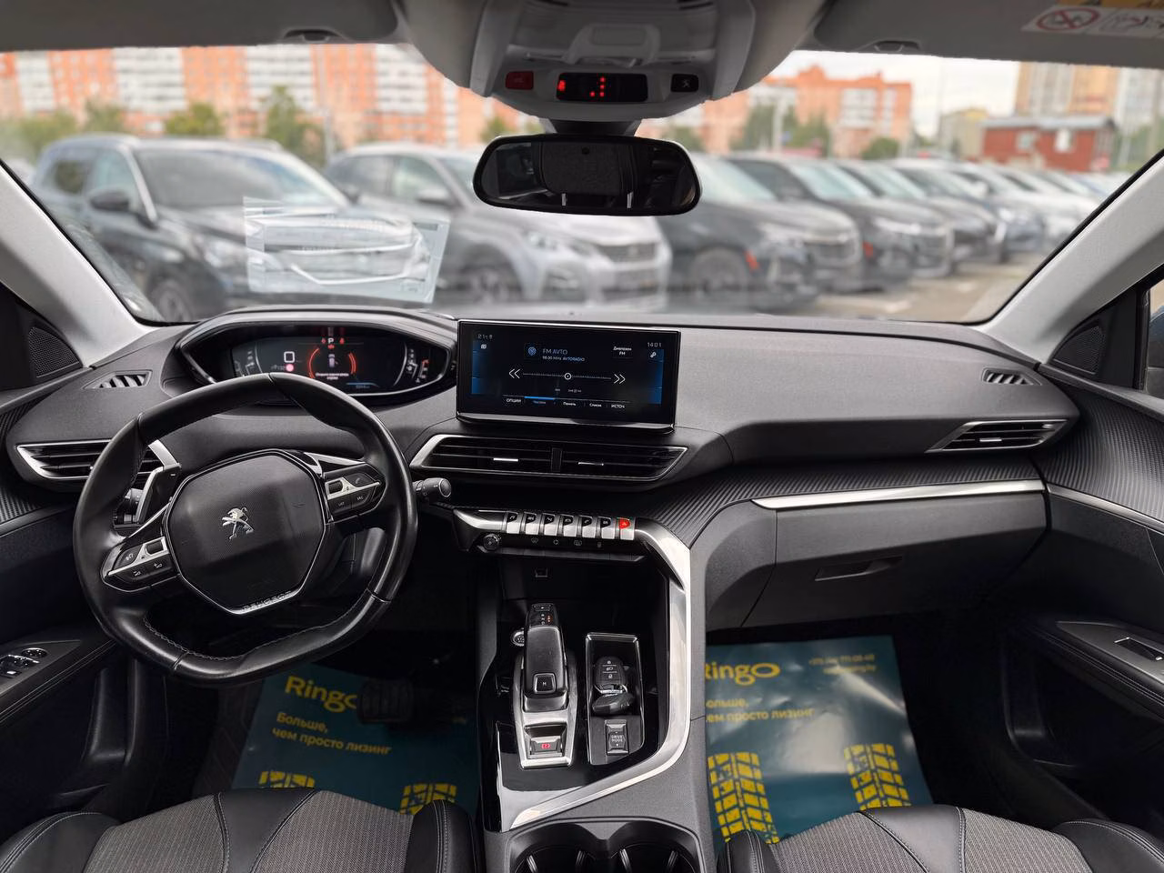 Peugeot 3008 фото 16