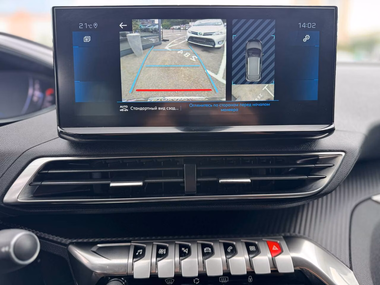 Peugeot 3008 фото 18