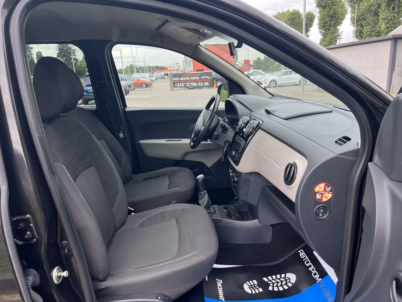 Dacia Lodgy фото 12