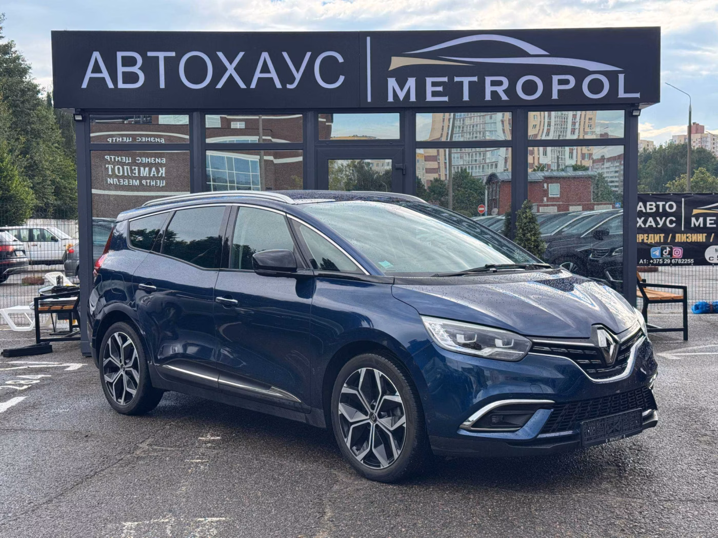 Renault Grand Scenic