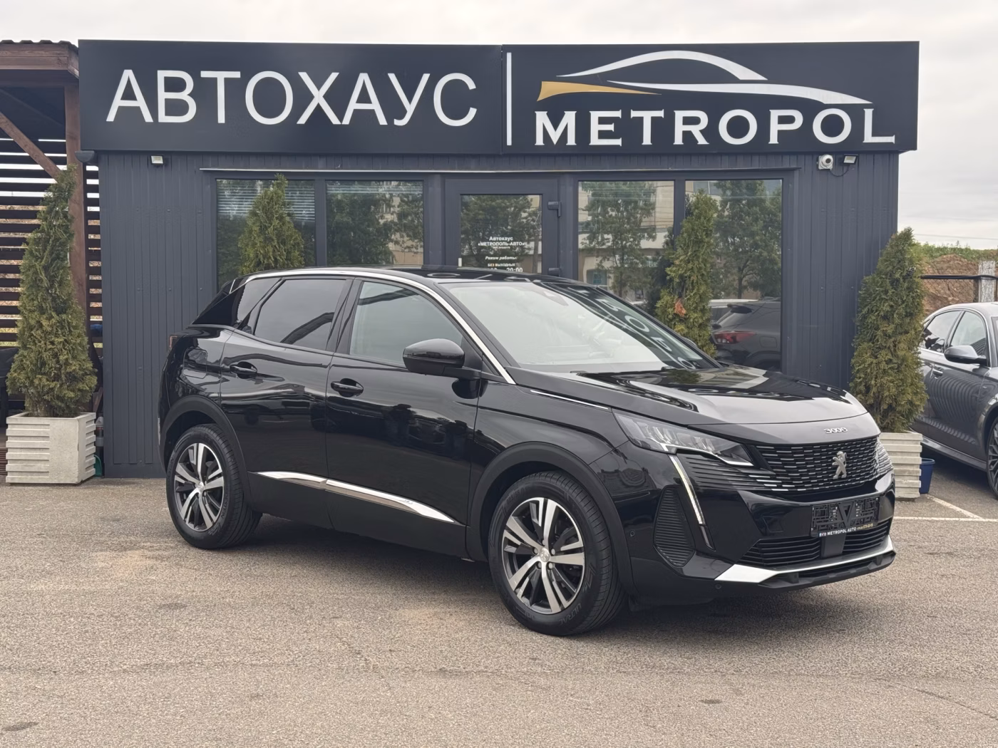 Peugeot 3008