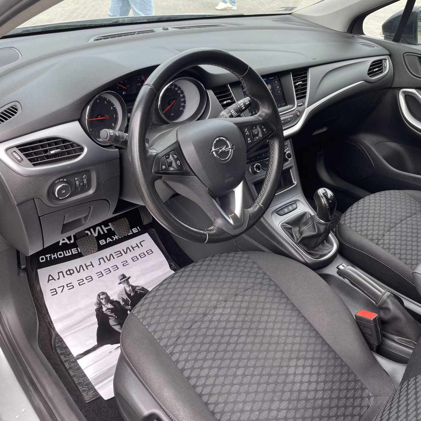 Opel Astra фото 12