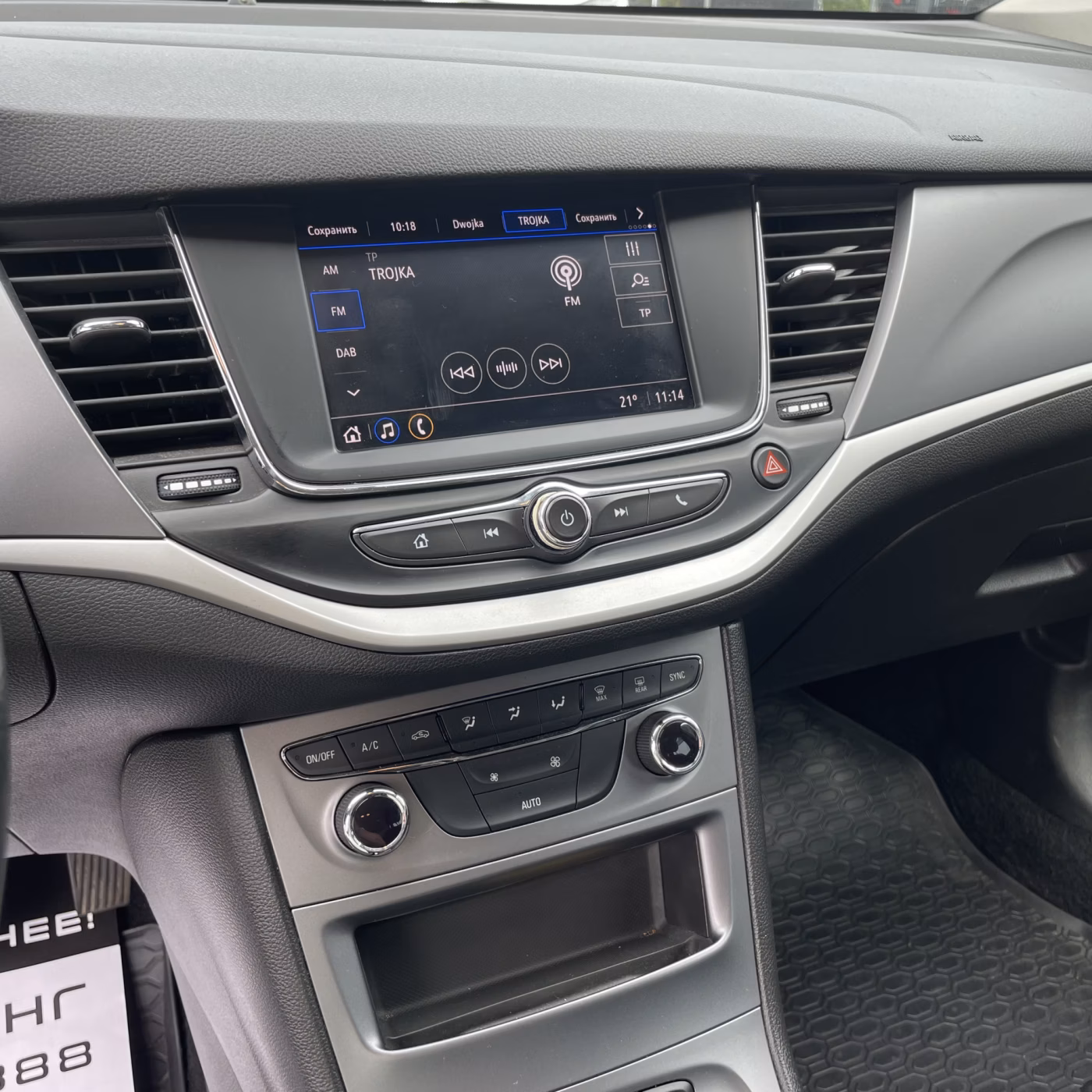Opel Astra фото 18