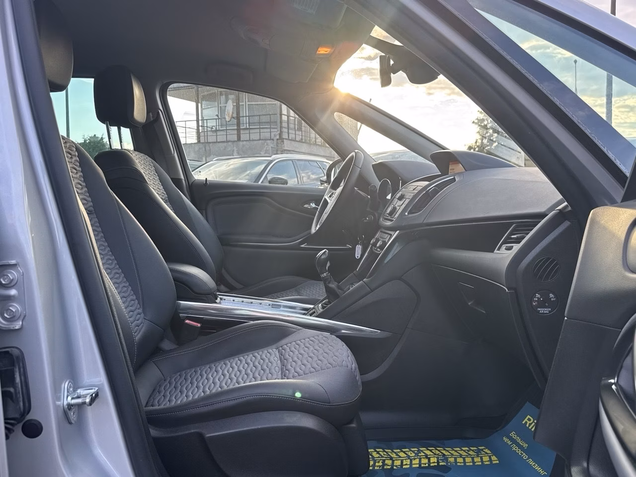 Opel Zafira фото 16