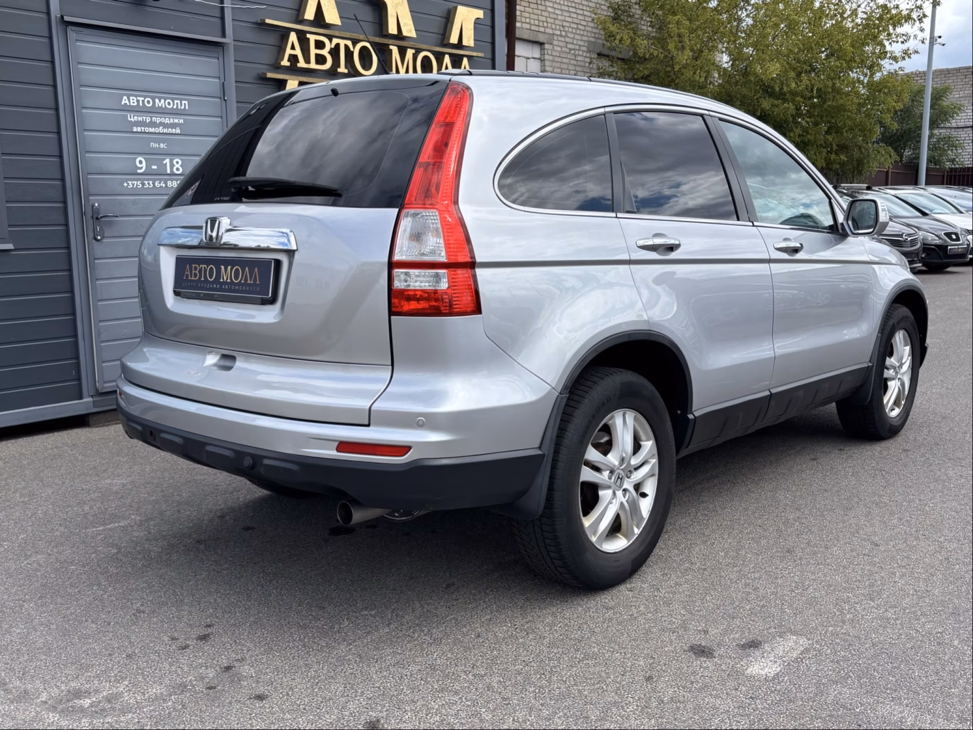 Honda CR-V фото 3
