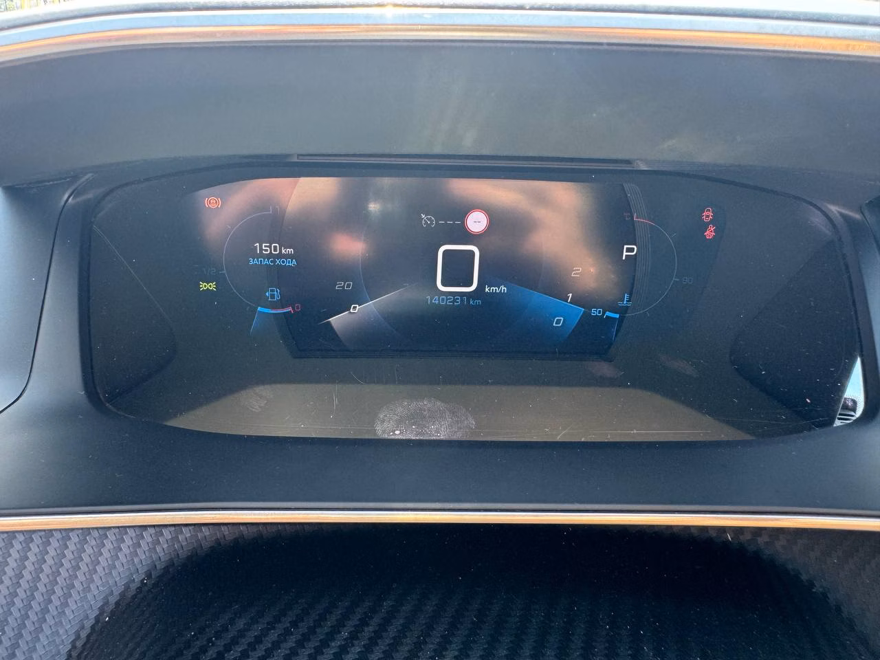 Peugeot 2008 фото 17