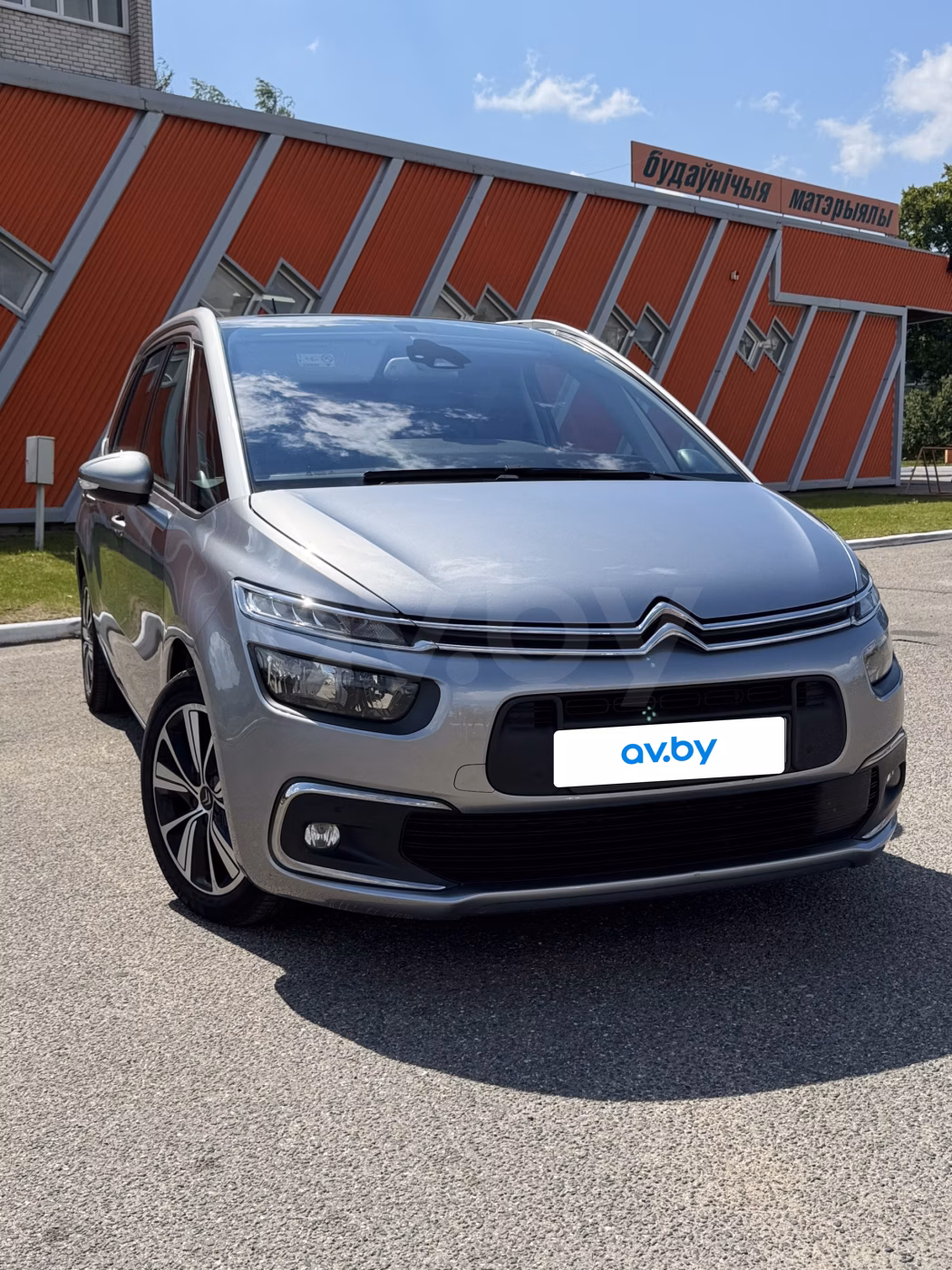 Citroen C4 Grand Picasso