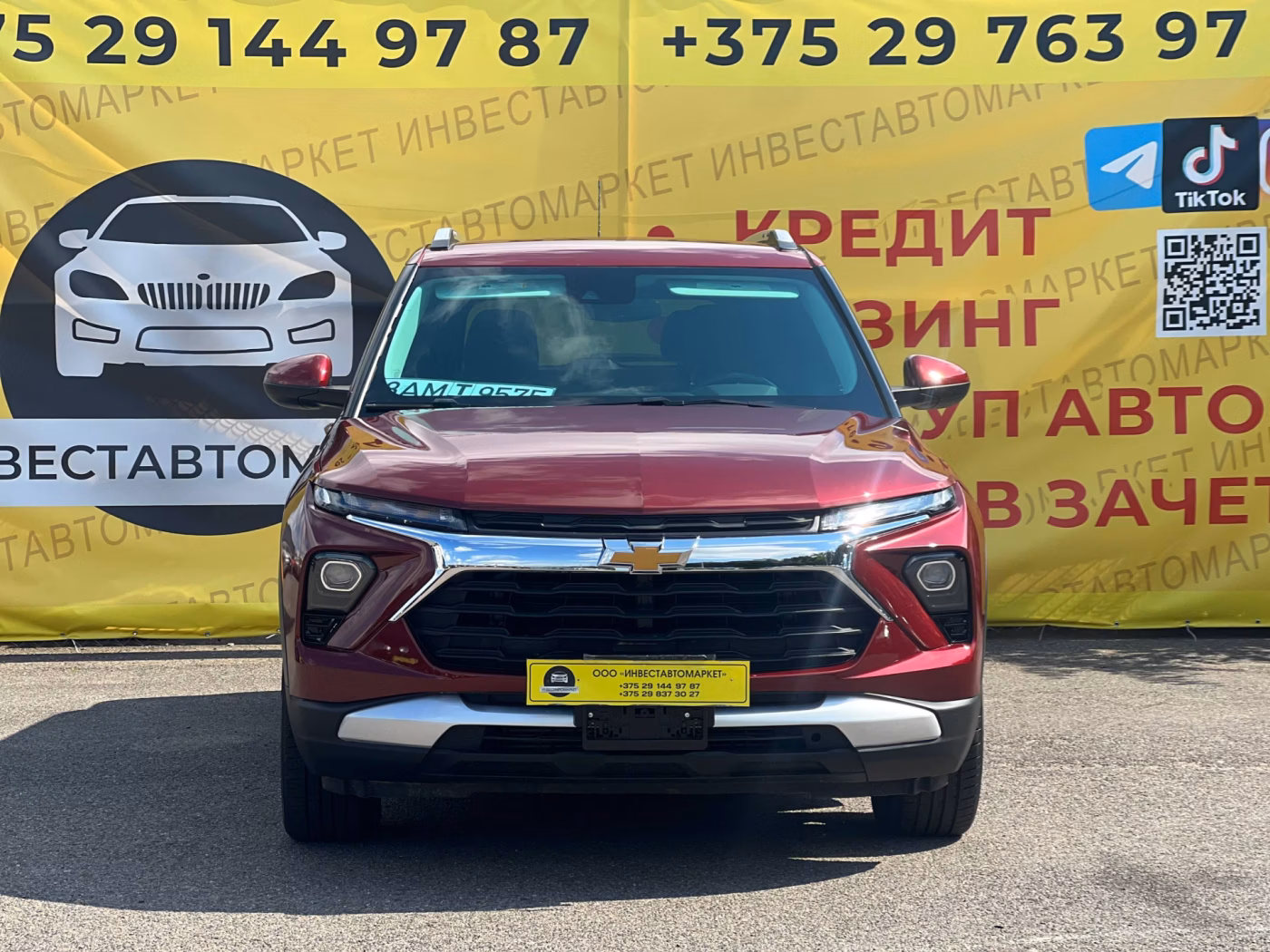 Chevrolet TrailBlazer фото 2
