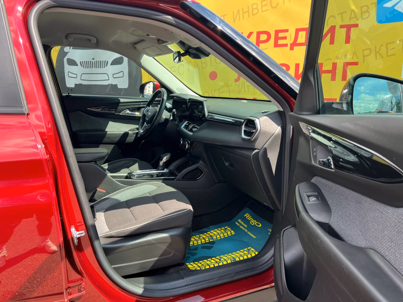 Chevrolet TrailBlazer фото 19