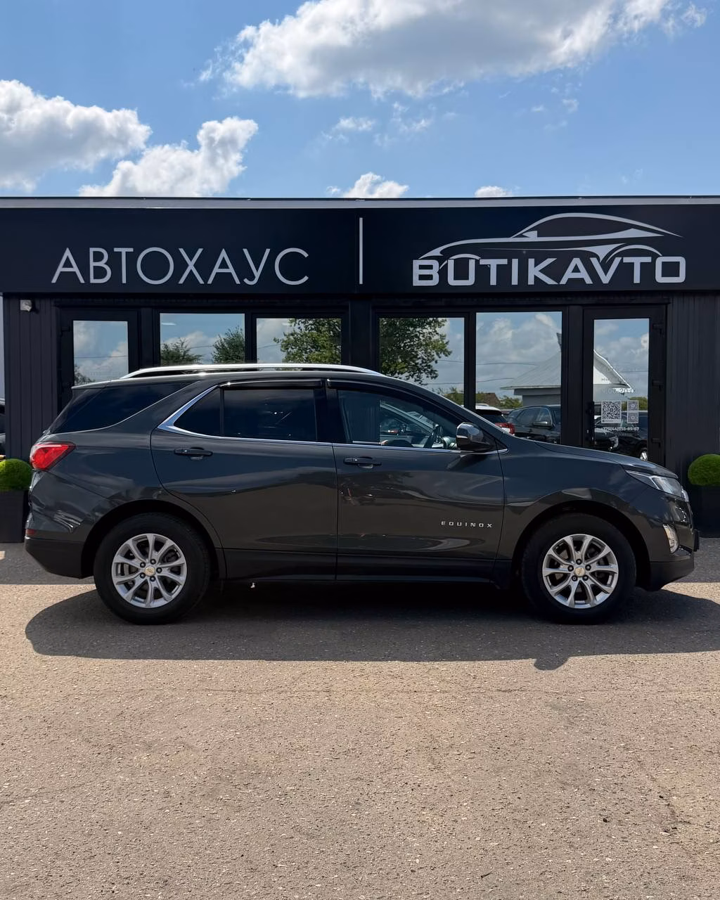Chevrolet Equinox фото 8
