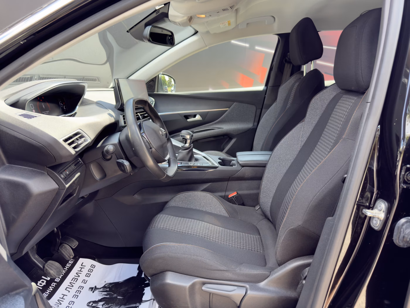 Peugeot 3008 фото 10