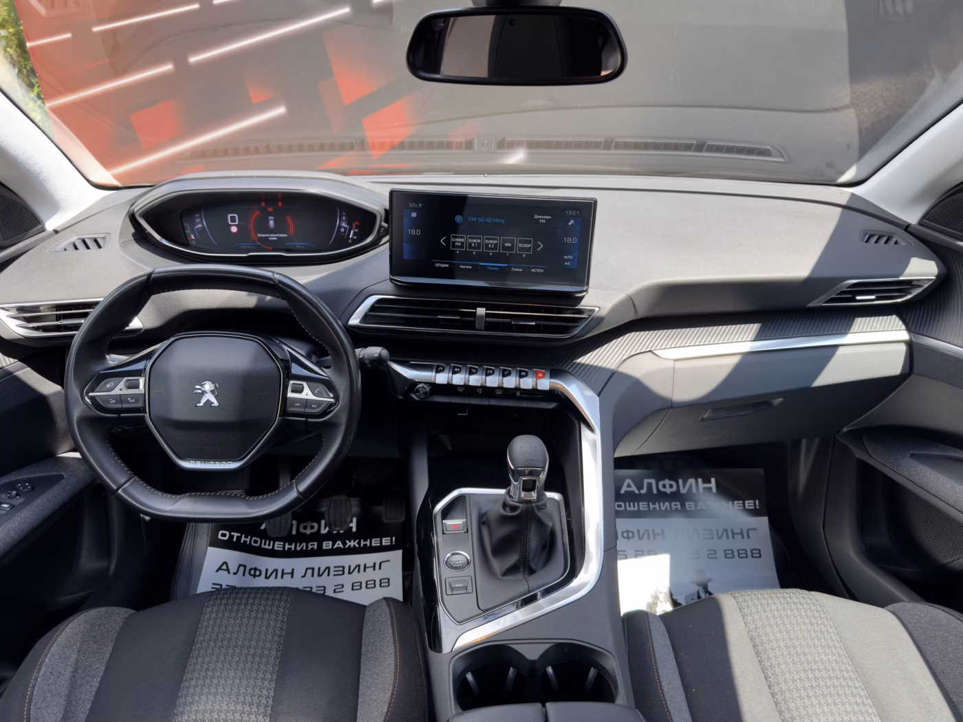 Peugeot 3008 фото 12