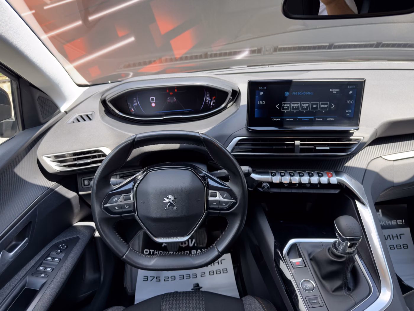 Peugeot 3008 фото 13
