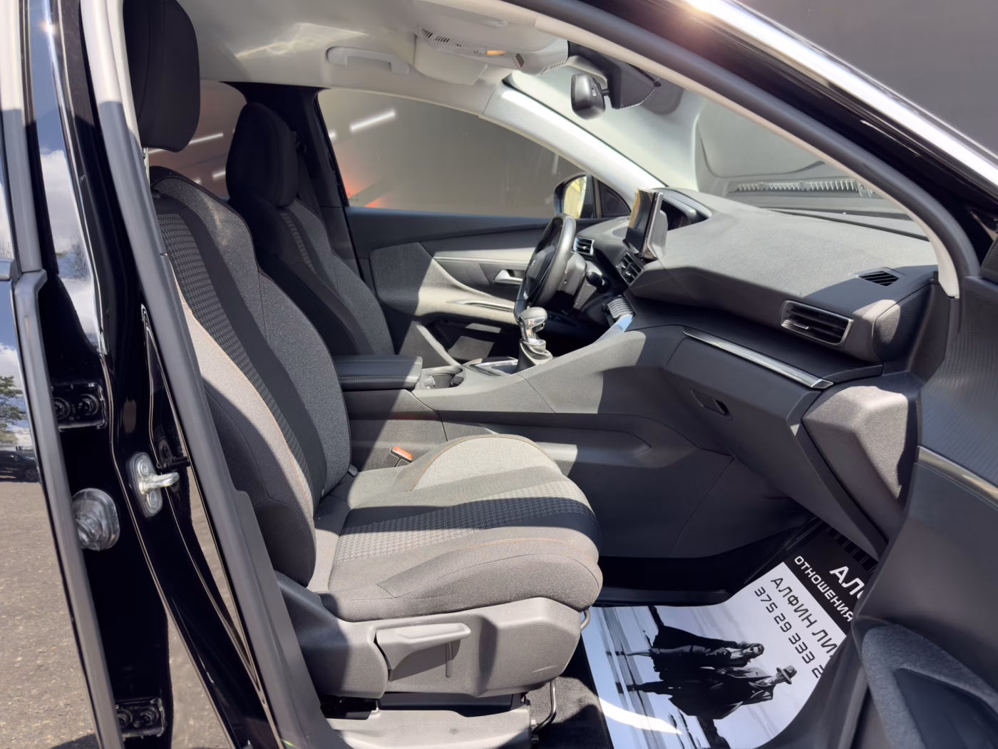 Peugeot 3008 фото 16