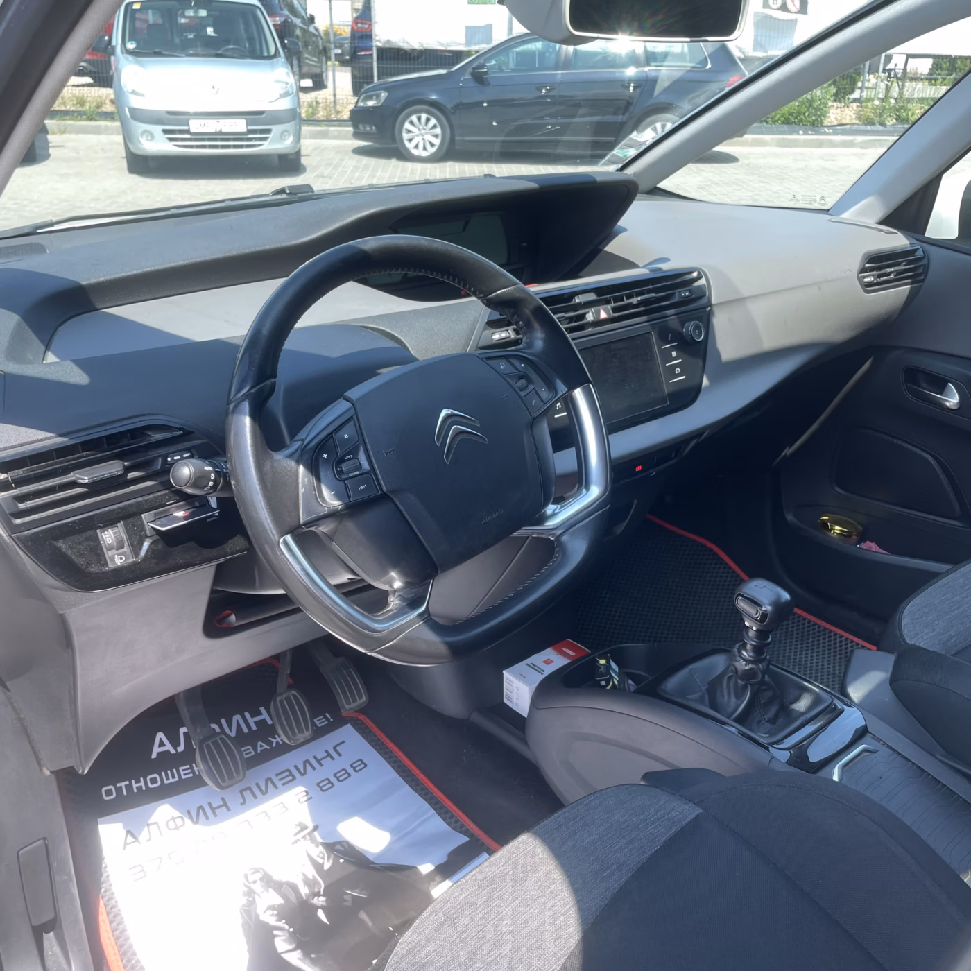 Citroen C4 Grand Picasso фото 11