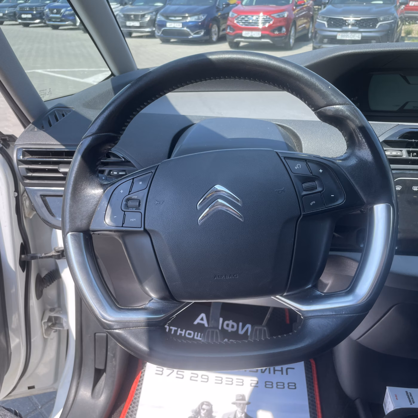 Citroen C4 Grand Picasso фото 12