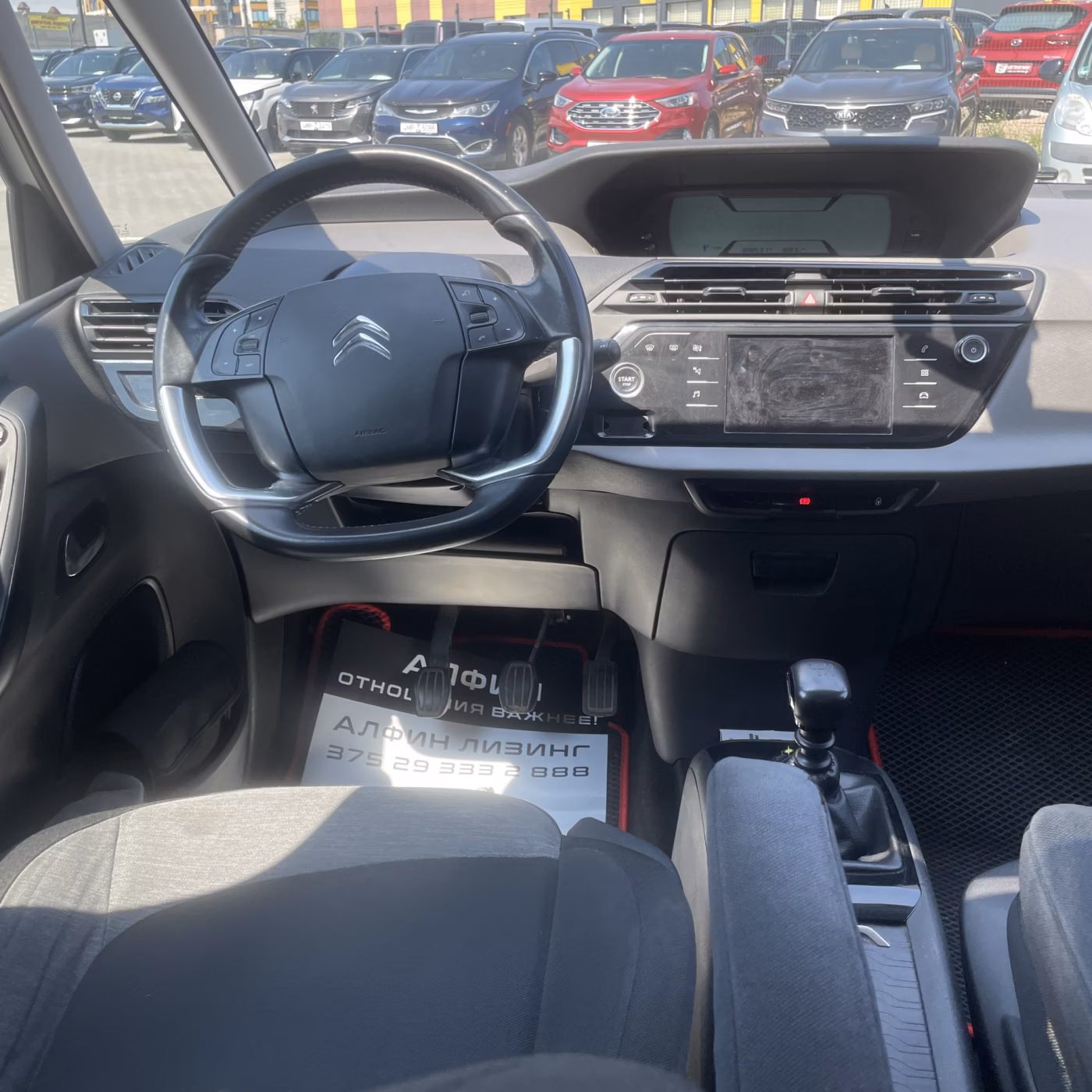 Citroen C4 Grand Picasso фото 18