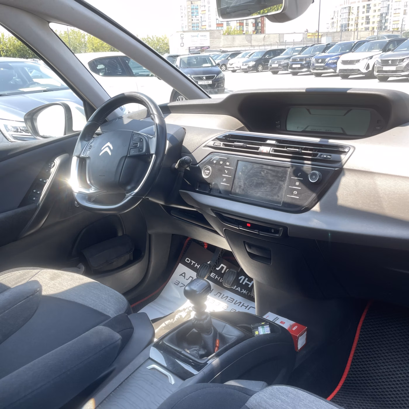 Citroen C4 Grand Picasso фото 19