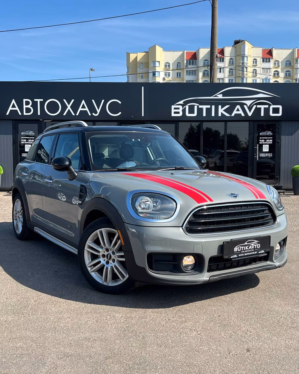MINI Countryman