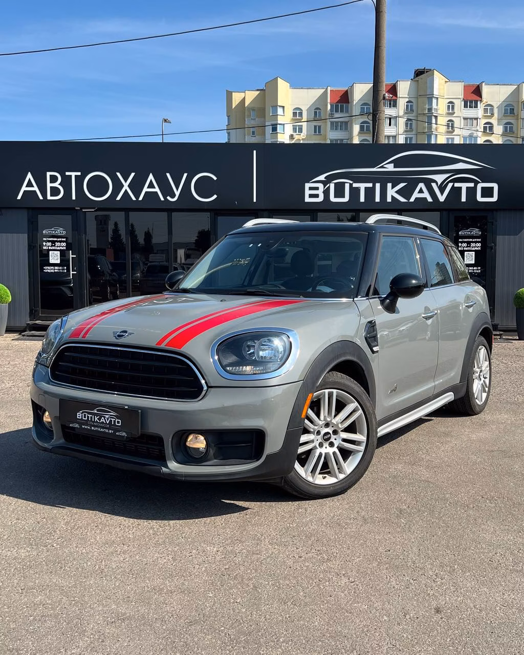 MINI Countryman фото 3