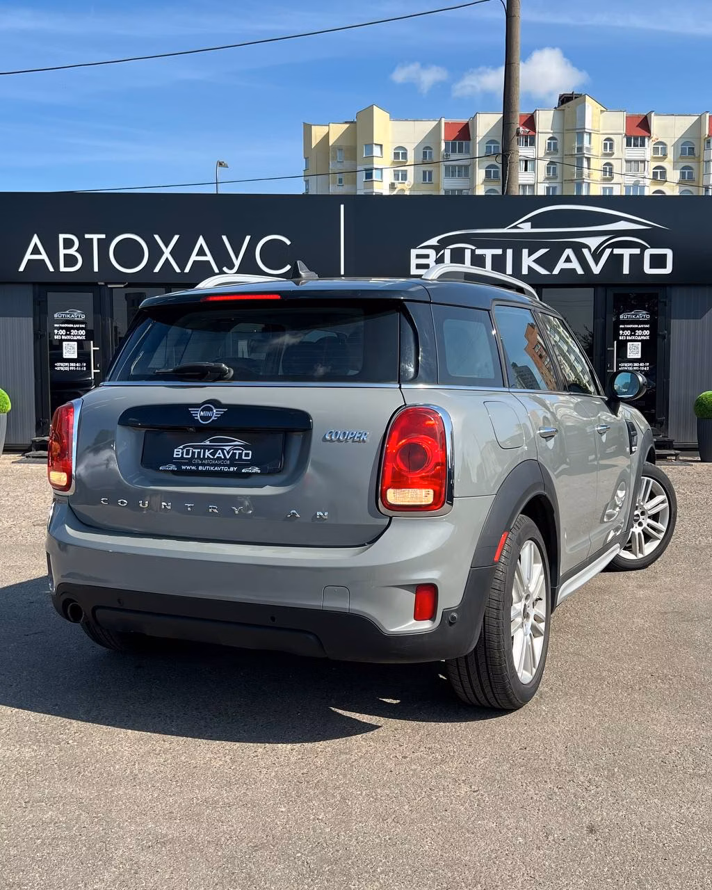 MINI Countryman фото 6