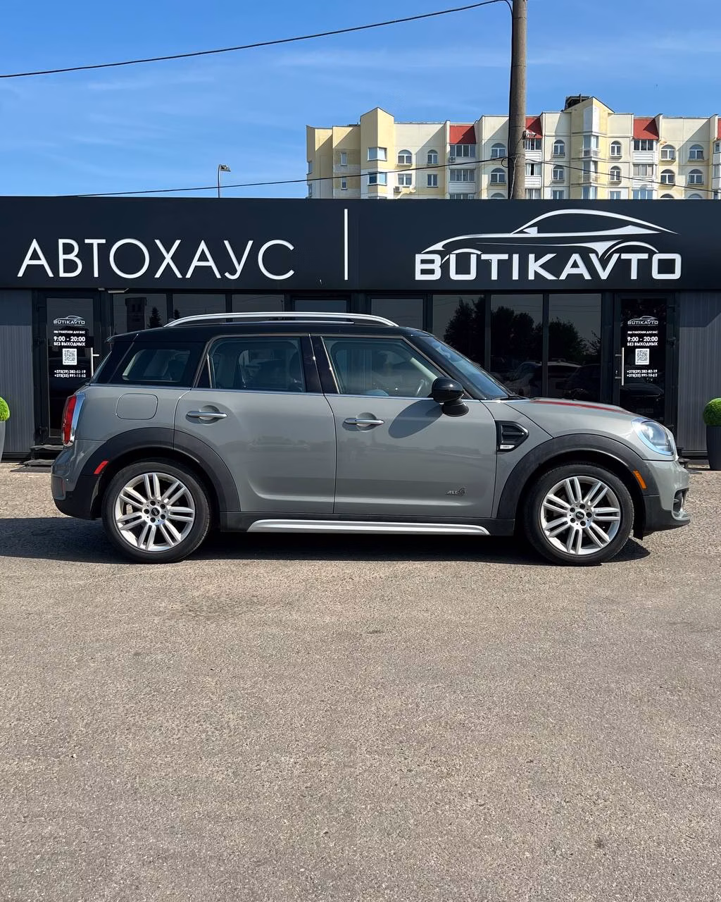 MINI Countryman фото 7